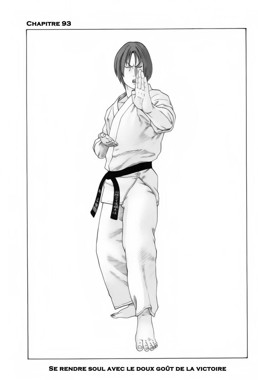 img Karate Shoukoushi Kohinata Minoru 2